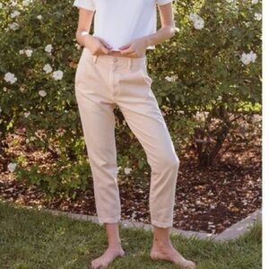 AMO Slouch Trouser Size 32 Pale Pink